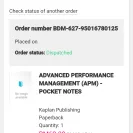 The Book Depository - refund not full - Photo 1 - comment #2016691