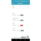 Swagbucks - When dante wrote about the seven circles of h%$ he never envisioned swagbucks - Photo 2 - comment #2529089