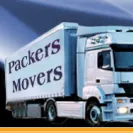 Sahara Packers & Movers - Fraud Movers and Packer Company - Photo 1 - comment #1646817