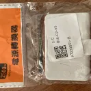 Yanwen - Faulty product - Photo 2 - comment #2523132