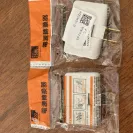 Yanwen - Faulty product - Photo 5 - comment #2523132