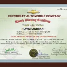 Chevrolet - fake lootery - Photo 1 - comment #1710879