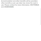 Al Aidy Al Mahirah Employment " Management Consult Service S - Cheating - Photo 1 - comment #1763347