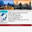 MadeInChina - scam - Photo 1 - comment #1757428