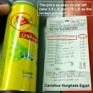 Carrefour - Late delivery - Photo 1 - comment #1681735