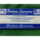 Burdwan Sunnmarg Welfare Organization - Money collect from market by rd, fd, misloan. This is not genuine - Photo 3 - comment #2522550