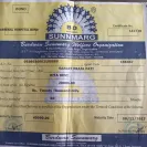 Burdwan Sunnmarg Welfare Organization - Money collect from market by rd, fd, misloan. This is not genuine - Photo 1 - comment #2523276