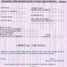 Coca-Cola - winning price transferred to rbi - Photo 1 - update #1093432