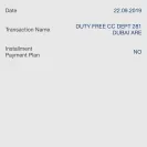 Dubai Duty Free - Mobile switching - Photo 1 - comment #2087852