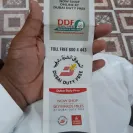 Dubai Duty Free - Mobile switching - Photo 5 - comment #2100530