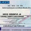 Reserve Bank of India [RBI] - about nokia winning prize transfer - Photo 1 - comment #1484914