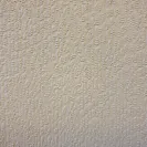 Dulux Paints - hallelujah - Photo 4 - comment #2098371