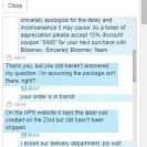 Bloomex - buyer beware! - Photo 3 - comment #2121708