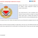 M98 World - Canada visa offer - Photo 2 - comment #1738779