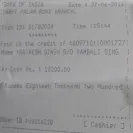 Apex Financial Management - Debt collection sucks! - Photo 2 - comment #1731057