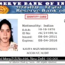 Reserve Bank of India [RBI] - Transfer of money - Photo 1 - comment #1412580