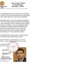 Reserve Bank of India [RBI] - Transfer of money - Photo 1 - comment #1451485
