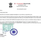 Reserve Bank of India [RBI] - Transfer of money - Photo 2 - comment #1451485