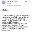 Fake company registration promises - scam - Photo 1 - comment #1816324
