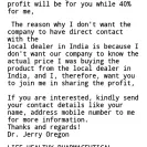Fake company registration promises - scam - Photo 4 - comment #1816324