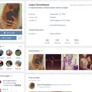 AnastasiaDate.com - I know it is a fraud - Photo 2 - comment #1817645