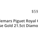 Shyne Jewelers - Fake Jewelry - Photo 1 - comment #1971727