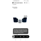 El Dorado Furniture - Terrible customer service - Photo 1 - comment #2311699