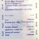 Kolors Health Care India - no proper treatment and not giving refund - Photo 2 - comment #2097113