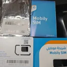 Mobily Saudi Arabia - mobily connect sucks - Photo 2 - comment #2407216