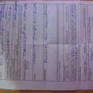 Sify Technologies - renewal of sify account - Photo 1 - comment #1651963
