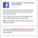 Reward Zone USA - unknown subscription - Photo 1 - comment #1701173
