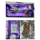 Cadbury - chocolate unfit is not for consumption - Photo 2 - comment #2299570