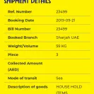 Al Mas Cargo - theft my things - Photo 1 - comment #2100823