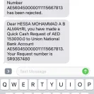 First Gulf Bank [FGB] - charging of financial charges - Photo 3 - comment #1992651