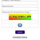 State Bank of India [SBI] - Not handling complaint - Photo 1 - comment #2101609