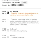 JollyChic.com - strange charges and complete slight - Photo 1 - comment #2133042