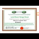Land Rover - Winning amount - Photo 1 - comment #2140749