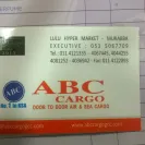ABC Cargo - cargo not received - Photo 4 - comment #1724279