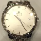 European Jewellery / European Boutique - Bad service - Photo 1 - comment #1692524