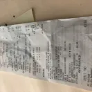 Real Canadian Superstore - [censor] smeared on toilet - Photo 2 - comment #2058688