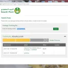 Saudi Post - parcel delay - Photo 1 - comment #1677871