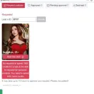 FindBride.com - the website is full of married ladies &ndash; waste of time - Photo 1 - comment #2064341