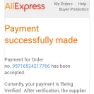 AliExpress - did not receive order, paid by credit card. - Photo 1 - comment #1996437