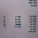 DS Services of America - Won't correct company mistakes and customer has to pay! - Photo 1 - comment #2281898