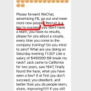 Life Insurance from PFA - never explain the details - Photo 4 - comment #1779135