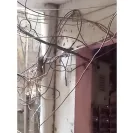 Karachi Electric Supply [KESC] / K-Electric - kunda - Photo 1 - comment #2381703