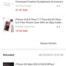 JollyChic.com - return policy and incorrect sizing - Photo 1 - comment #2092881