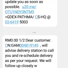 GDex / GD Express - poor service - Photo 1 - comment #2052638