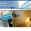 Dr. Shemesh - Israel Tinnitus Clinic is a Proven Scam - Photo 1 - comment #1663682