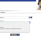 eDreams - Fraudulent sale of cancellation insurance - Photo 1 - update #1638439